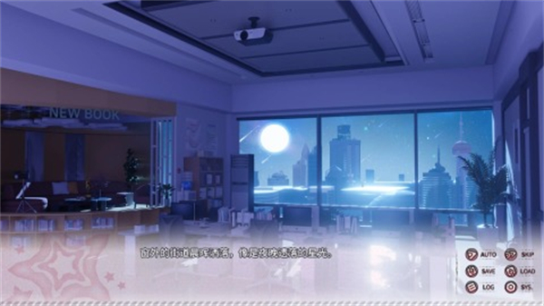 小小的身影重叠的内心正版下载v1.15