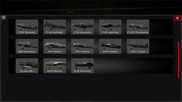 ww2任务之翼修改器下载v3.6.0