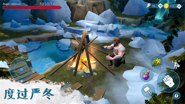 文兰故事最新版本下载v1.1.10