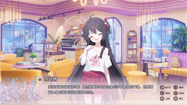 小小的身影重叠的内心正版下载v1.15