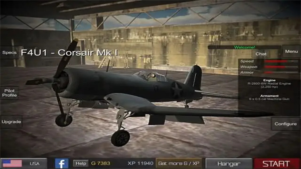 ww2任务之翼修改器下载v3.6.0