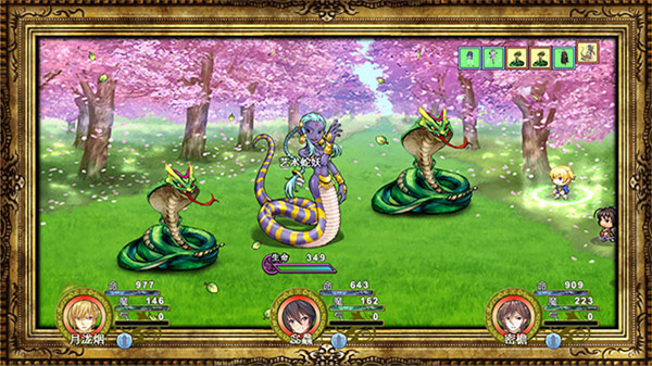 祛魅2入灭内置菜单下载v7.0.0