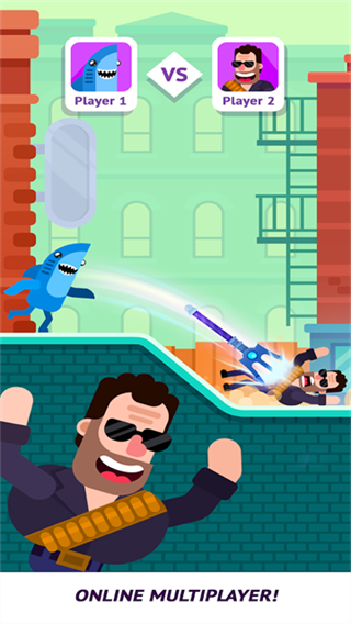 终极弓箭手最新版下载v1.1.0