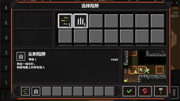 地牢战争2内置作弊菜单下载v1.0.2