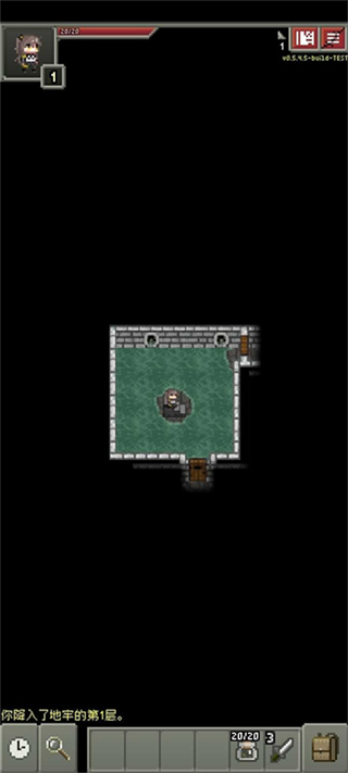 少b少前地牢中文版下载v0.5.4.5