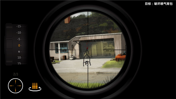 鹰眼4火柴人狙击汉化版下载安装v1.5.1