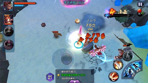 亡灵杀手外传全套装版下载v2.15.0