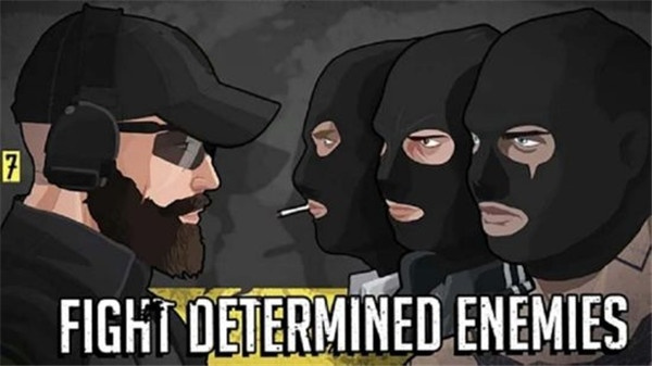 塞拉七号全枪解锁版下载v0.0.412