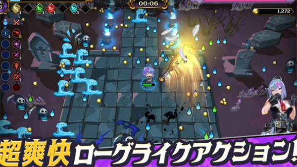 恶魔恶魔幸存者中文版下载v1.0.1