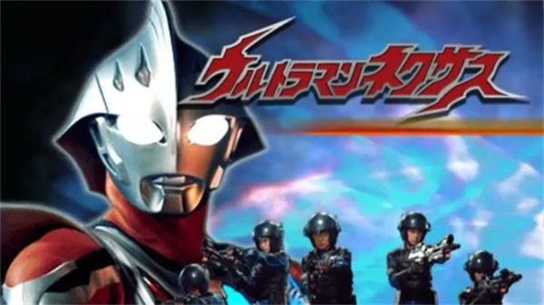 奈克瑟斯默示录最新版下载v1.1