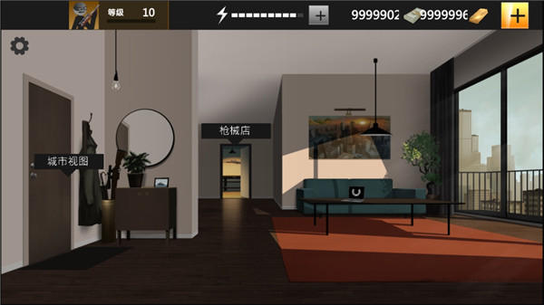 鹰眼4火柴人狙击汉化版下载安装v1.5.1