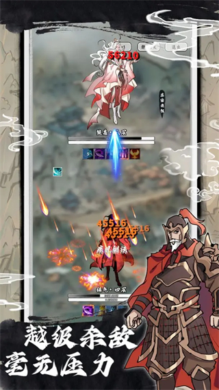 鸿运齐天诡道签到系统内置作弊菜单下载v2.4.16