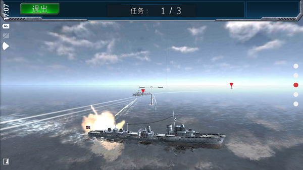 战舰猎杀巅峰海战世界汉化版下载安装v1.0.1