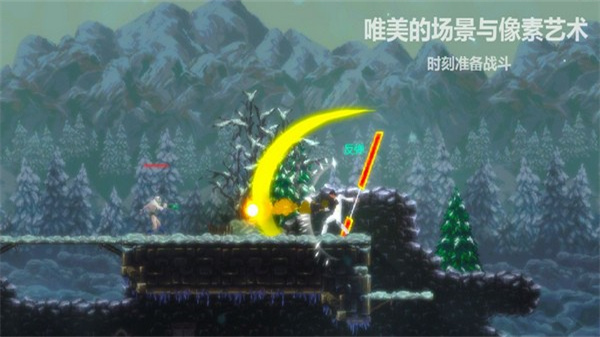 天煞异种内置修改器下载v1.0.68