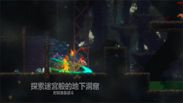 天煞异种内置修改器下载v1.0.68