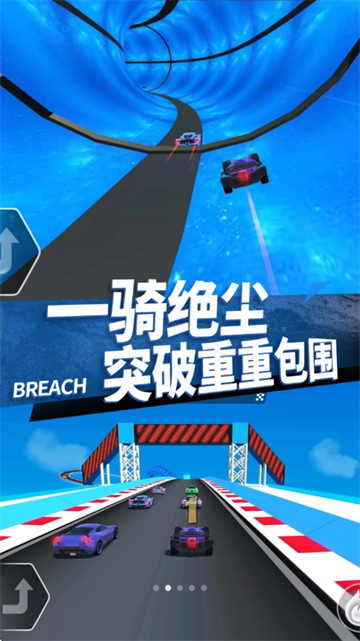 真实赛车模拟游戏手机版