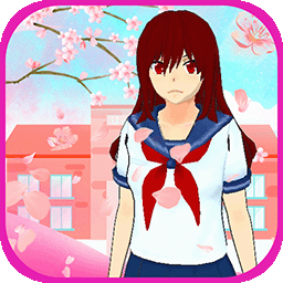 樱花少女校园游戏下载v1.1 安卓版