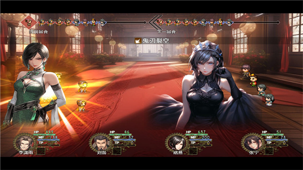 三国真龙传无限神器点下载v4.0.0
