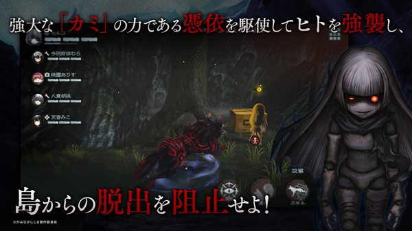 神流岛轮回的巫女中文版下载v1.13.0