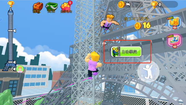 英雄塔战下载v1.0.0 最新版