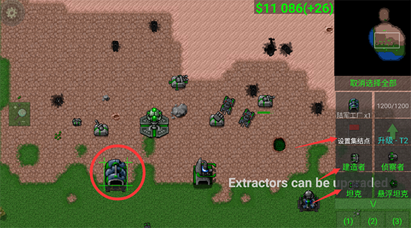 铁锈战争全汉化版游戏v1.15