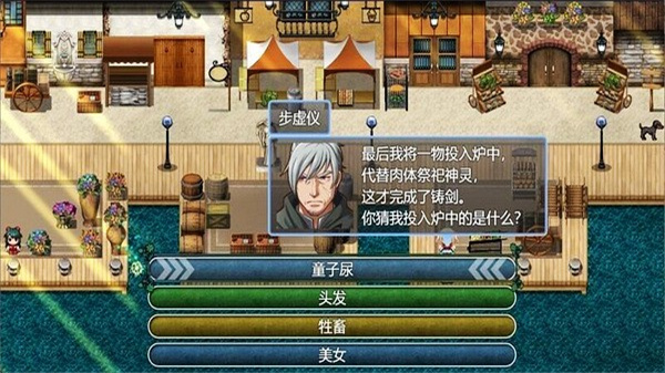 祛魅4化始内置修改器下载v1.4.0c