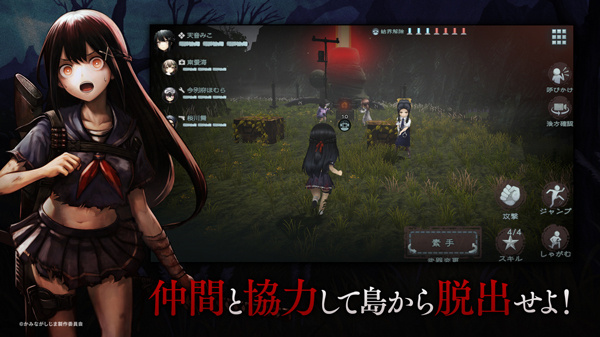 神流岛轮回的巫女中文版下载v1.13.0