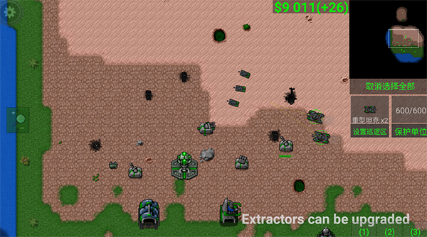 铁锈战争全汉化版游戏v1.15