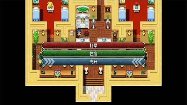 祛魅4化始内置修改器下载v1.4.0c