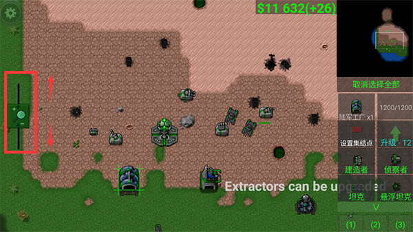 铁锈战争全汉化版游戏v1.15