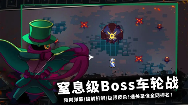 无限旅程国际版免费下载v7.0.0