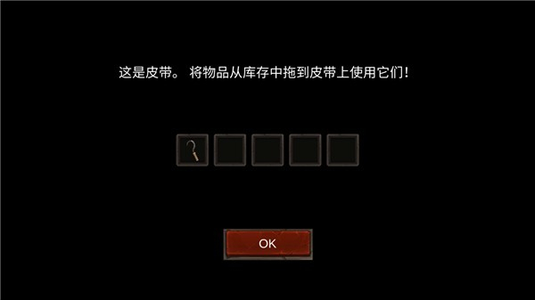 救生筏最终章内置作弊菜单下载v10.2.3