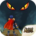贤者之石起源无敌装备版本下载v1.92