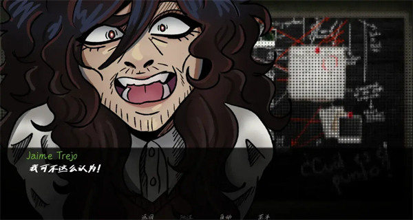 湮灭长夜最新版本下载v0.5