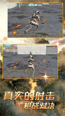 三级头去哪了下载v1.0.2 安卓版