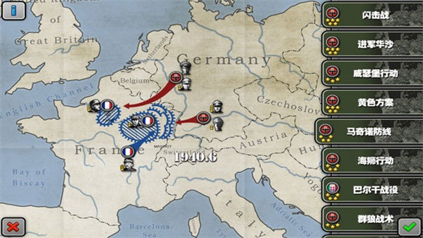 将军的荣耀太平洋战争关卡全开版下载v20.03.12