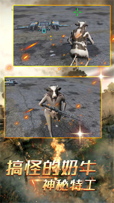 三级头去哪了下载v1.0.2 安卓版