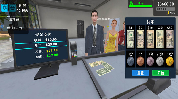 迷你超市3D最新版下载安装v1.0.0