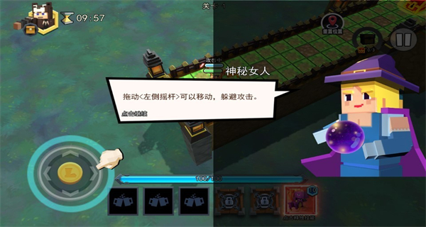 火柴人战争4地下城与英雄内置修改器下载v1.0.0