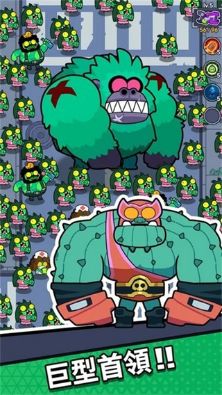 差不多僵尸内置菜单下载v1.0033