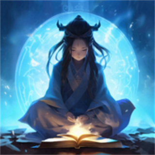 你有仙术我有神功内置cd下载v1.0