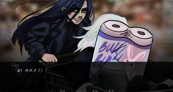 湮灭长夜最新版本下载v0.5