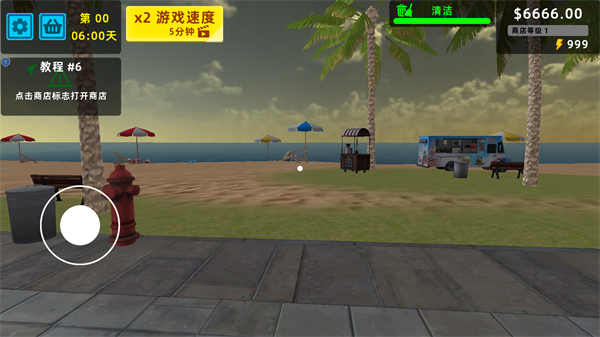 迷你超市3D最新版下载安装v1.0.0