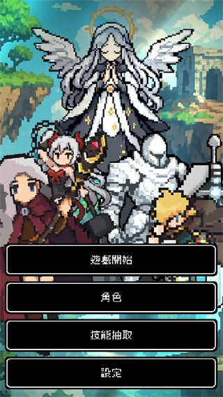 我快速升级无限金币版下载v12