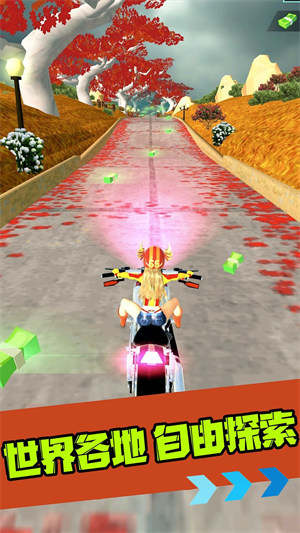 狂野之轮手游下载v1.0.2 安卓版