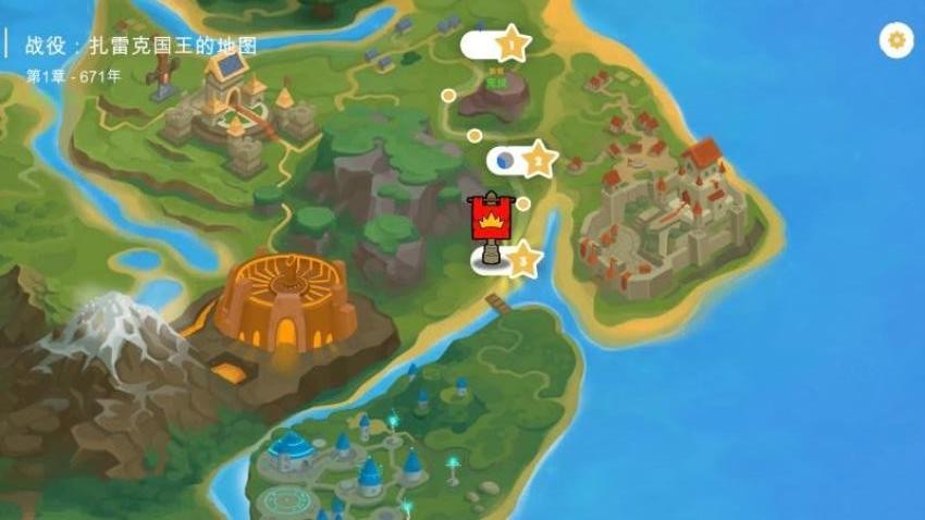 火柴人战争荣耀内置修改器下载v1.0.0