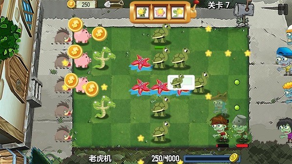 植物大战怪兽英雄手游下载v1.0 安卓版