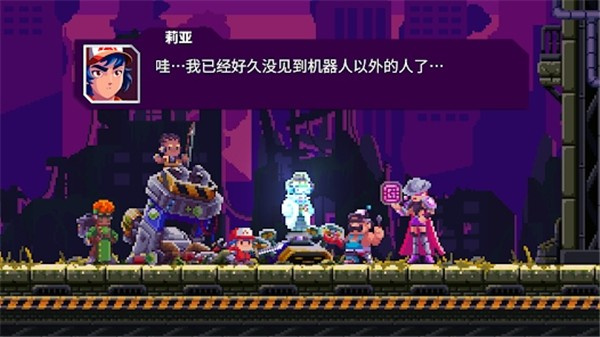 光之战士改写命运mod下载v1.0.68