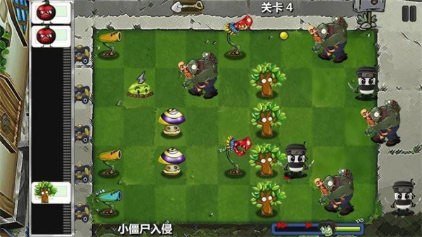 魔幻植物战僵尸最新版下载v1.0