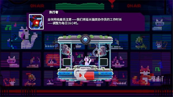 光之战士改写命运mod下载v1.0.68